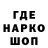 Кетамин VHQ Evgeniy Syberia
