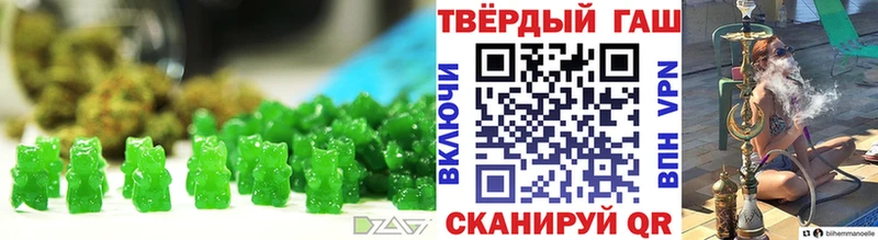 Купить где Кубинка Canna-Cookies конопля