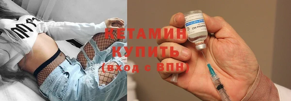 дживик Иннополис