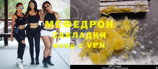 apvp Инта