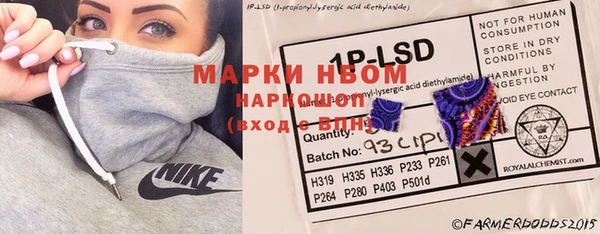 MDMA Premium VHQ Каменск-Шахтинский