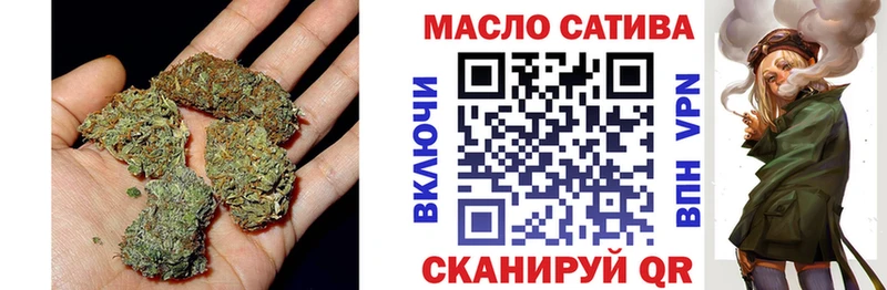 Купить  Кубинка  Дистиллят ТГК вейп с тгк 