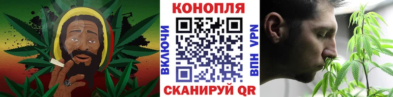 Канабис марихуана  Купить где  Кубинка 
